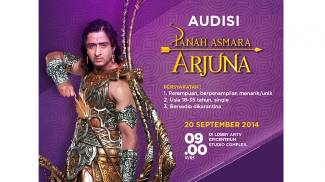 Panah Asmara Arjuna