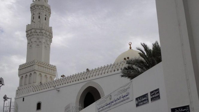 Masjid Qiblatain di Madinah