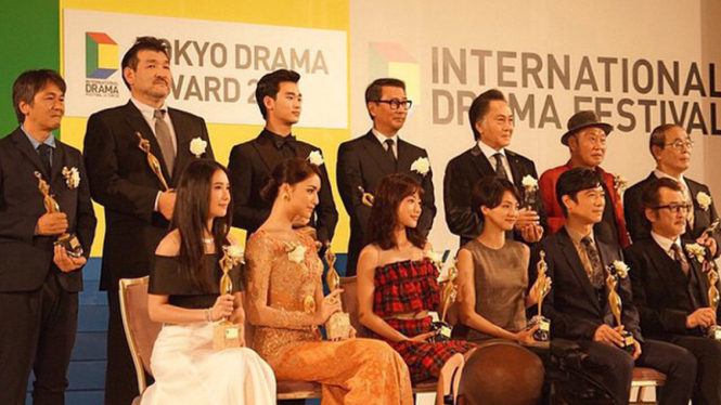 Tokyo International Drama Festival
