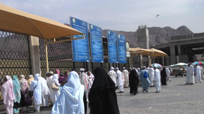 Sepulturas de mártires no vale de Jabal Uhud