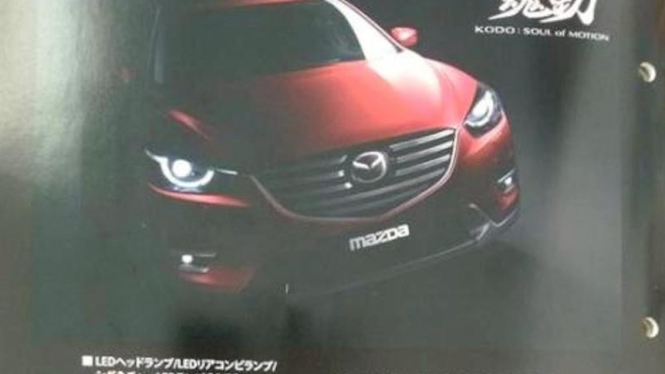 Brosur Mazda CX-5 terbaru bocor ke dunia maya