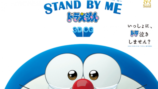 Film Stand By Me Doraemon