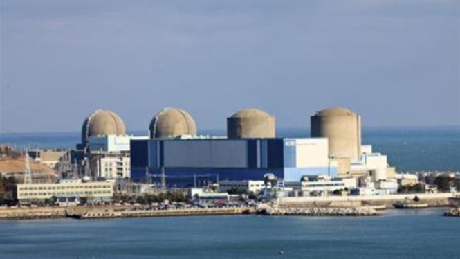 Reaktor nuklir Korsel di Busan.