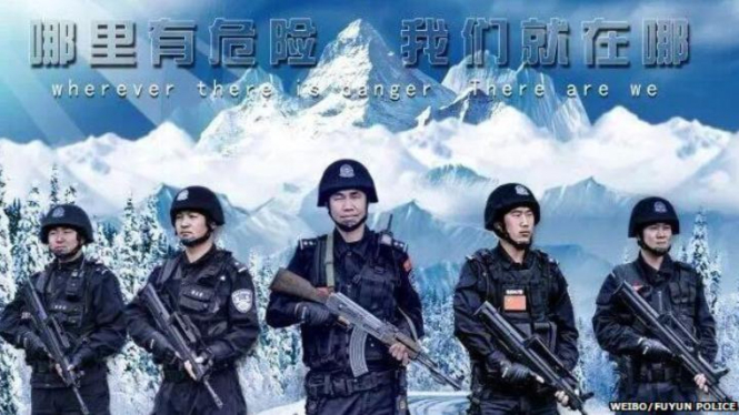 Poster kepolisian Fuyun, China.