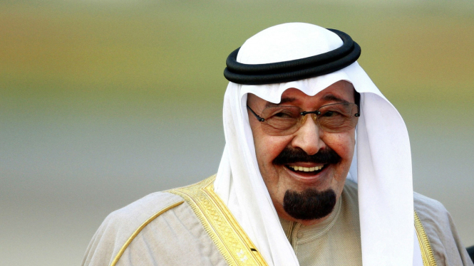 Raja Abdullah bin Abdulaziz