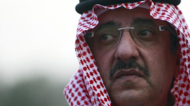 Wakil Pangeran Mahkota Mohammed bin Nayef