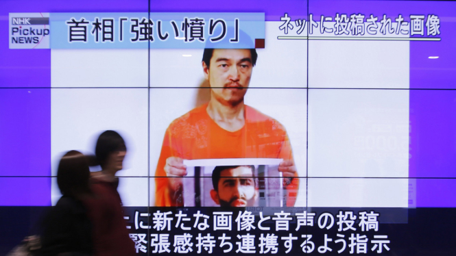 Junko Ishido Bebicara Kepada Wartawan Mengenai Anaknya yang Ditahan ISIS