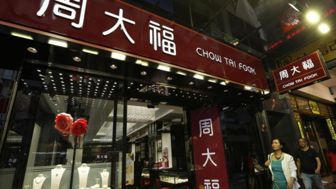 Gerai Chow Tai Fook di Hong Kong