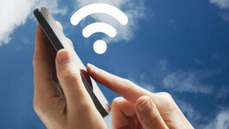 Smartphone Bisa Mengunduh 100 Film dalam Tiga Detik