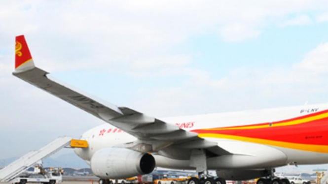 Hong Kong Airlines