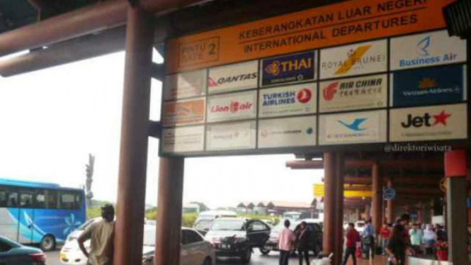 Melihat fasilitas di Terminal 2 Bandara Soekarno Hatta