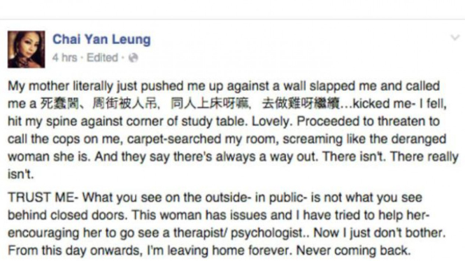 Pernyataan putri pemimpin Hong Kong di Facebook.