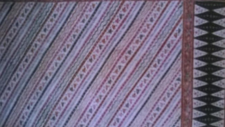 Inilah Motif Batik Indramayu yang sudah Dipatenkan