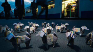 Origami dari Uang 10 Poundsterling Bertebaran di Inggris