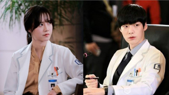 Goo Hye Sun Ahn Jae Hyun