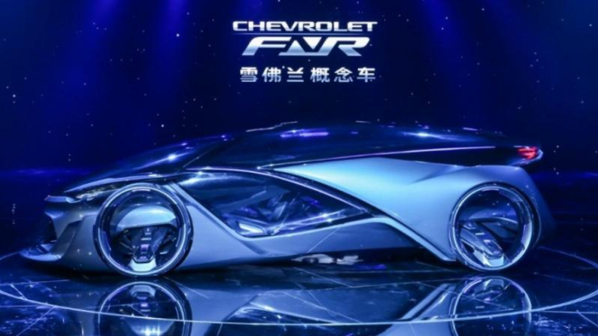 Chevrolet FNR saat dipamerkan di Shanghai Auto Show 2015.