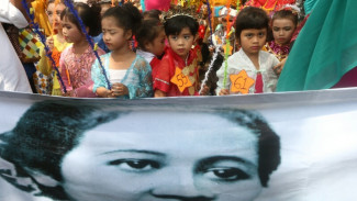 Selamat Hari Kartini untuk Perempuan se Indonesia