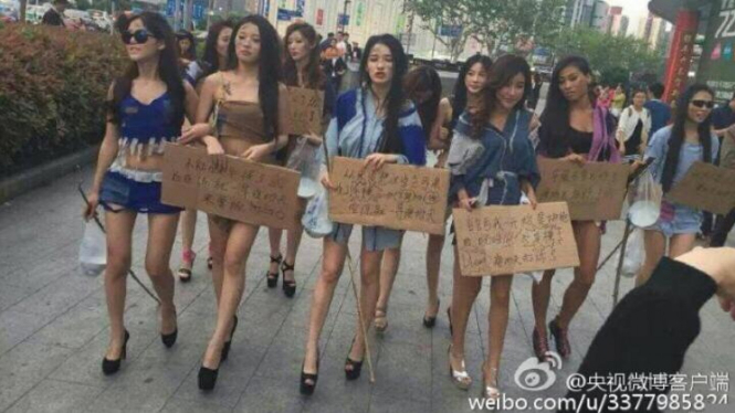 Demonstrasi model di China