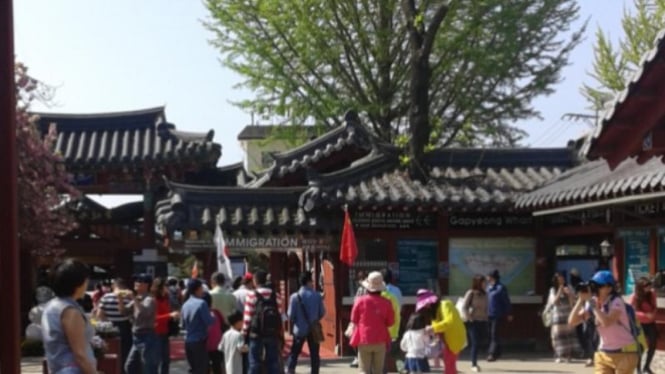 Nami Island, Korea Selatan