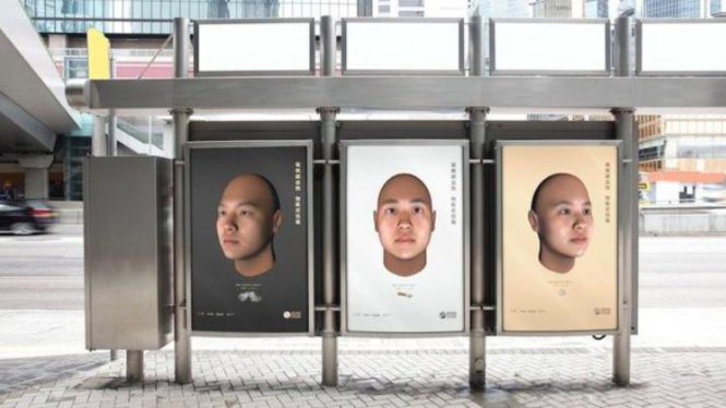 Kampanye Wajah Penyampah di Hong Kong.