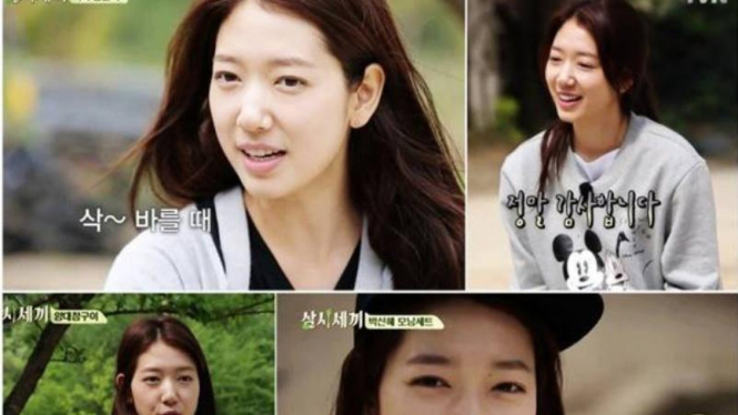 Foto polos Park Shin Hye