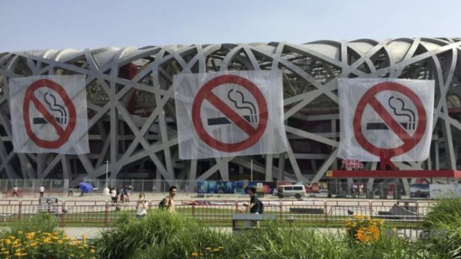 Ilustrasi. Stadion Nasional China.