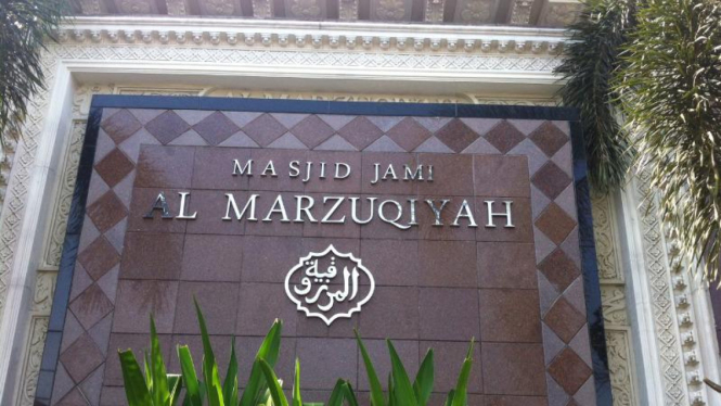 Masjid Al-Marzuqiyah