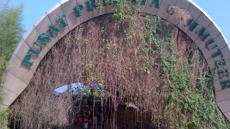 5 Tempat Wisata Tertua di Indonesia, Ragunan Sudah Ada Sebelum Kemerdekaan