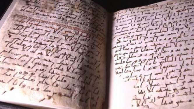 Perkamen Al Quran tertua di dunia yang ditemukan di Universitas Birmingham.