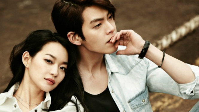 Shin Min Ah dan Kim Woo Bin