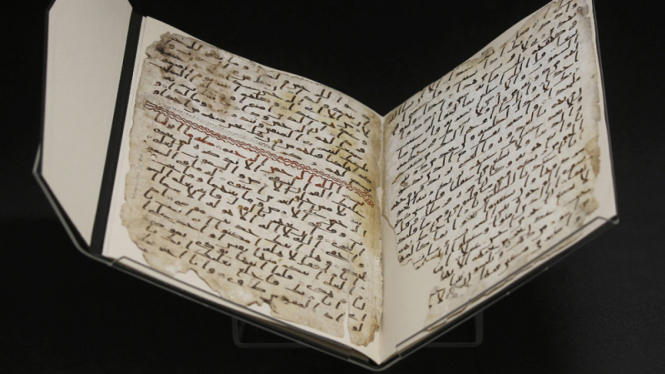Penggalan Al Quran Tertua di Dunia