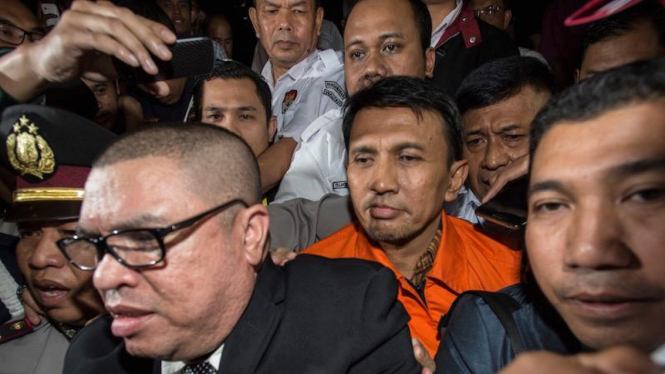 Gubernur Sumatra Utara Gatot Pujo Nugroho ditahan KPK