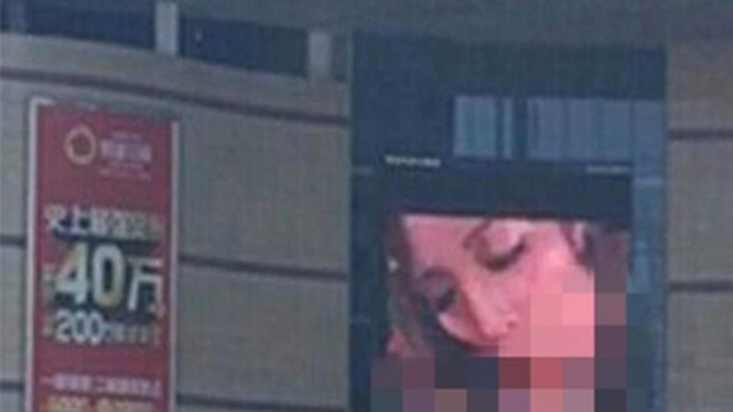 Pegawai Mall Tayangkan Video Porno di TV Umum