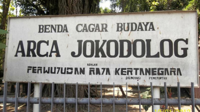 Arca Jokodolog, perwujudan Raja Kertanegara