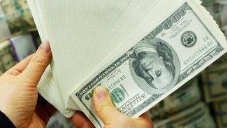 Dolar Amerika Seharga Rp4.000 Dijual di Kalibata
