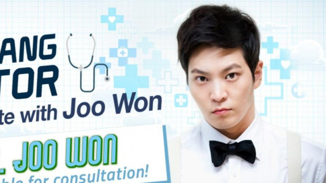 Joo Won