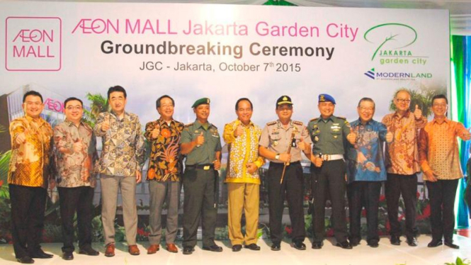 Groundbreaking AEON MALL 