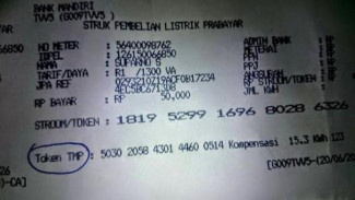 Berhenti Buang Slip Pembelian Token Listrik