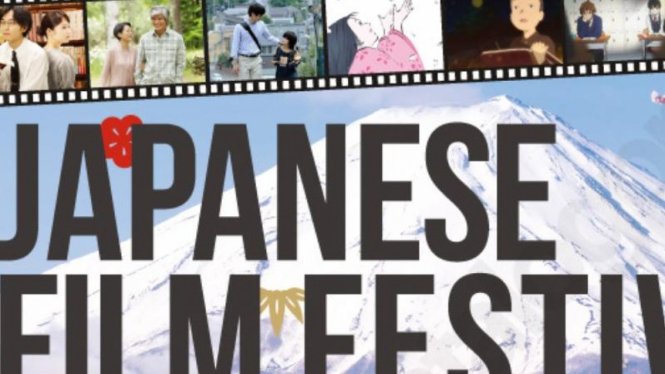 Japanese Film Festival 