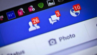 Cinta Terlarang, Berawal dari Curhat di Facebook