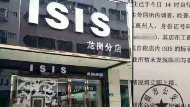 Butik ISIS