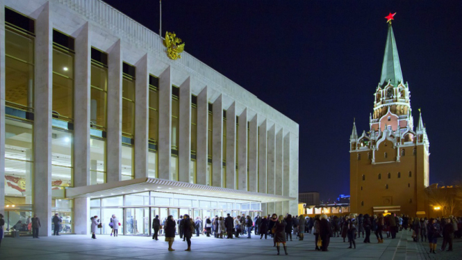 Kremlin Palace