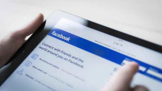 Akun Facebook Diretas Hina Nyepi Bali, Pria Ini Lapor Polisi