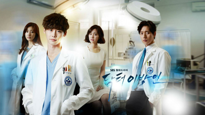 Serial drama Doctor Stranger