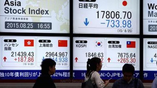 Bursa Asia Dibuka Variatif, UEA Keluar dari OPEC dan Prospek Suram AI Tekan Pasar