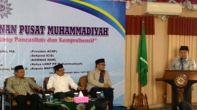 Pengajian Bulanan Muhammadiyah