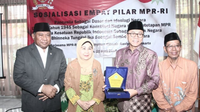 Ketua MPR RI Zulkifli Hasan