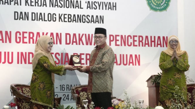 Ketua MPR RI Zulkifli Hasan