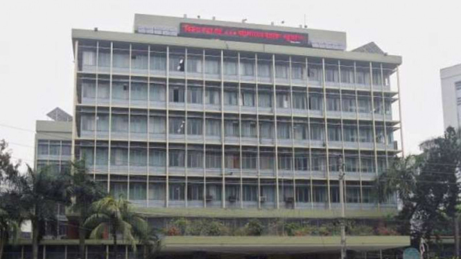 Bank sentral Bangladesh