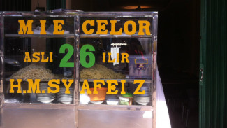 Mempertahankan Cita Rasa Autentik Mie Celor